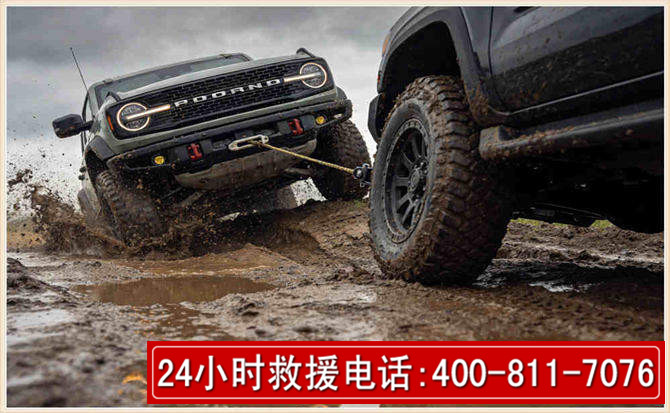 汝阳长春汽车道路救援公司2026年7月备战台风巴威全面落实救援前置准备工作